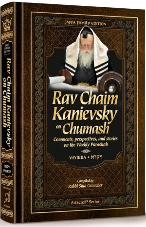 Rav Chaim Kanievsky on Chumash – Vayikra