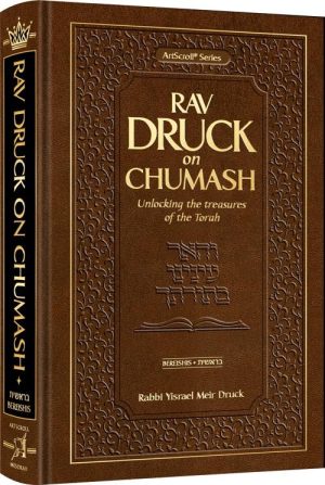 Rav Druck on Chumash – Bereishis