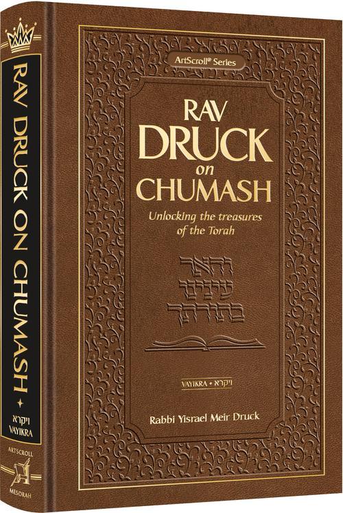 Rav Druck on Chumash – Vayikra