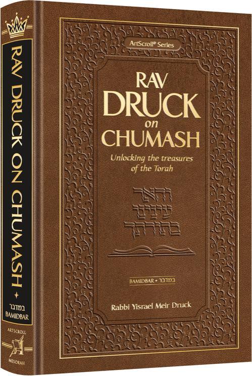 Rav Druck on Chumash – Bamidbar