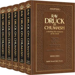 Rav Druck on Chumash – 5 Volume Set