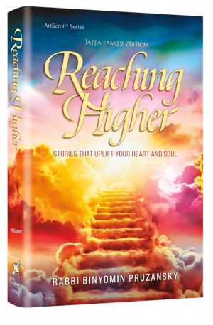 Reaching Higher