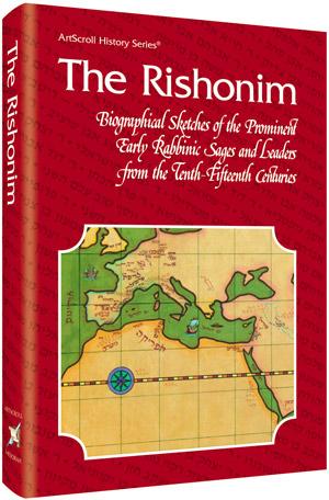 The Rishonim