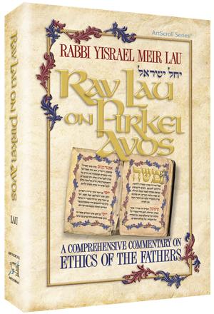 Rav Lau on Pirkei Avos – Volume 1