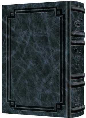 The NEW, Expanded ArtScroll Hebrew/English Siddur – Wasserman Edition Full Size Ashkenaz – Signature Leather – Navy