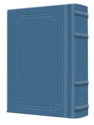NEW Expanded Hebrew English Siddur Wasserman Ed Ashkenaz Pocket Size – Signature Leather – Royal Blue