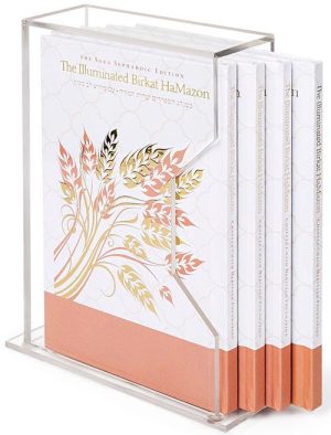 Sefardi – Chofetz Chaim Heritage Foundation Illuminated Birkat Hamazon Slipcased Set White