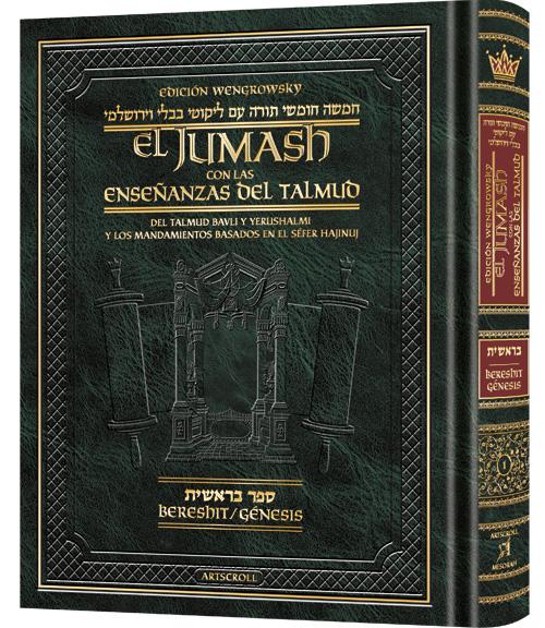 Spanish Edition of Chumash with the Teachings of the Talmud -Wengrowsky Edition