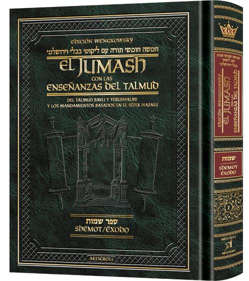 Spanish Edition of Chumash with the Teachings of the Talmud -Wengrowsky Edition