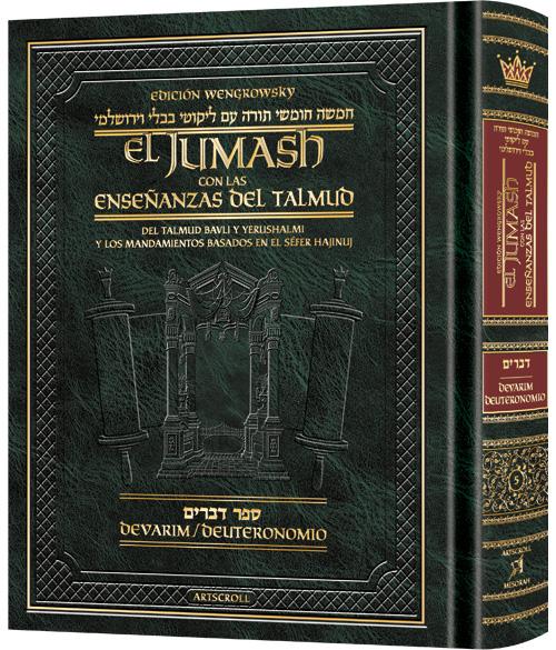 Spanish Edition of Chumash with the Teachings of the Talmud -Wengrowsky Edition