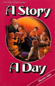 A Story A Day: 3 – Shevat – Adar