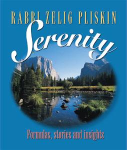 Serenity