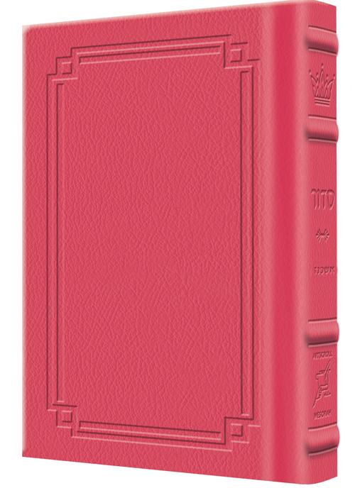 Siddur Yitzchak Yair Weekday Only Ashkenaz Large Type Mid Size – Signature Leather – Fuchsia Pink