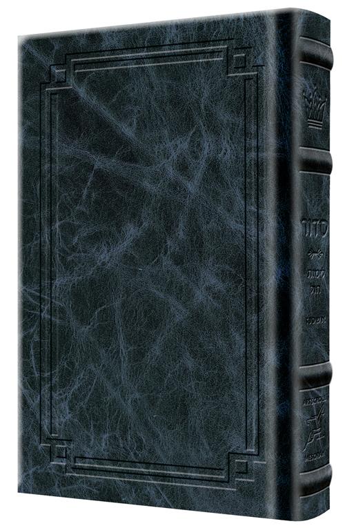 Siddur Yitzchak Yair Weekday Only Ashkenaz Large Type Mid Size – Signature Leather – Navy