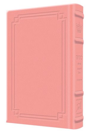 Siddur Yitzchak Yair Weekday Only Ashkenaz Large Type Mid Size – Signature Leather – Pink