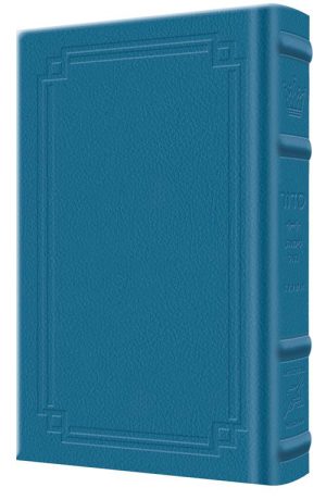 Siddur Yitzchak Yair Weekday Only Ashkenaz Large Type Mid Size – Signature Leather – Blue