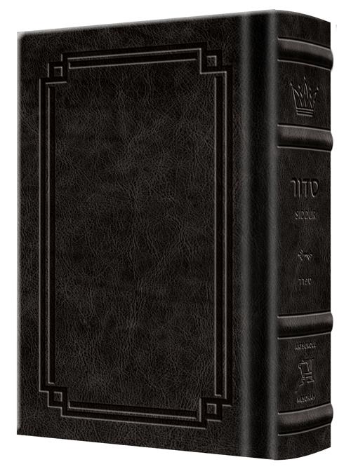 Siddur Zichron Meir Weekday Only Sefard Large Type Mid Size – Signature Leather – Charcoal Black