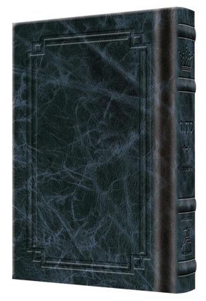 Siddur Zichron Meir Weekday Only Sefard Large Type Mid Size – Signature Leather – Navy