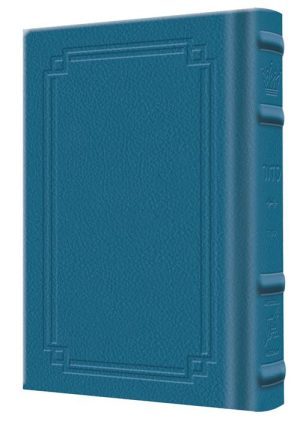Siddur Zichron Meir Weekday Only Sefard Large Type Mid Size – Signature Leather – Royal Blue