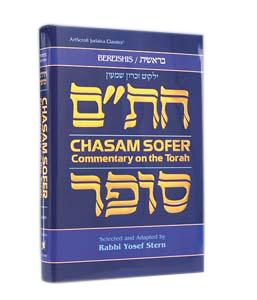 Chasam Sofer On Torah – Bereishis