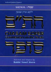Chasam Sofer On Torah – Shemos