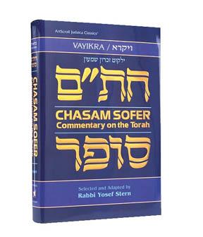 Chasam Sofer on Torah – Vayikra