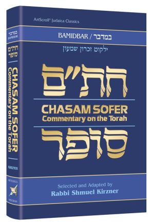 Chasam Sofer on Torah – Bamidbar