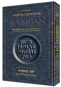 Ramban 1 – Bereishis Vol. 1: Chapters 1-25 – Student Size