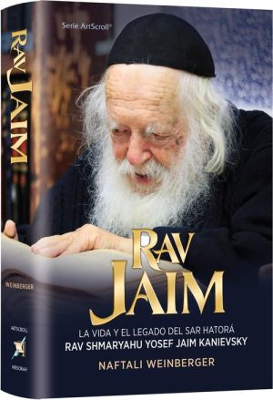 Rav Chaim Kanievsky Biography – Spanish Edition