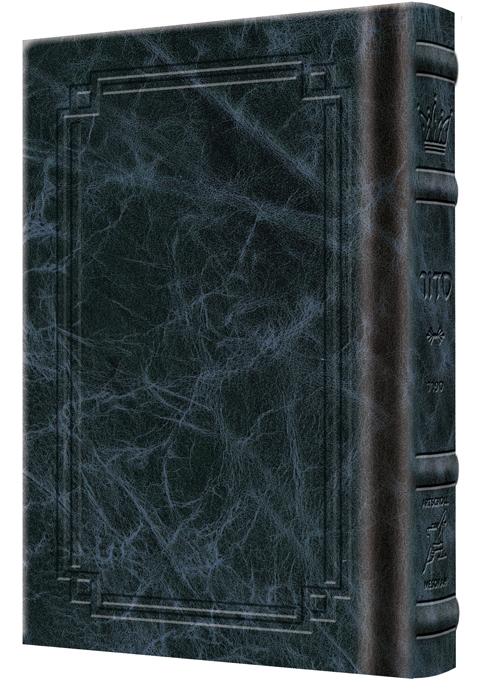Siddur Hebrew Only: Pocket Size Sefard – Signature Leather – Navy