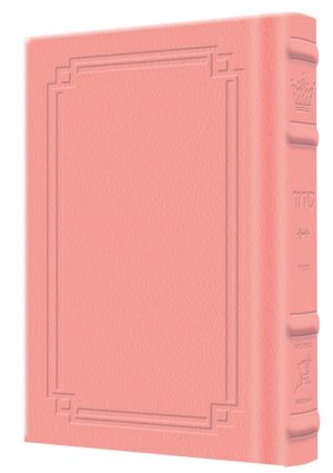 Siddur Hebrew Only: Pocket Size Sefard – Signature Leather – Pink