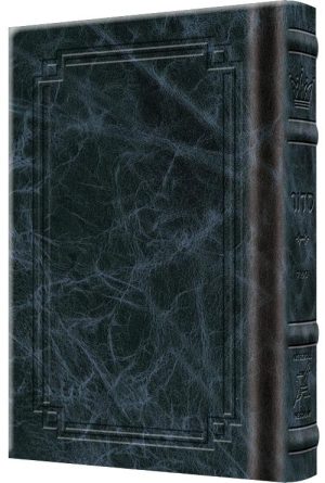 Siddur Heb./Eng. Pkt Sef. Signature Leather Navy
