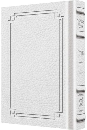 Siddur Heb./Eng. Pkt Sef. Signature Leather White