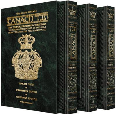 Stone Edition Tanach – Pocket Size Edition – Three Volume Slipcased Set