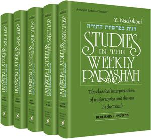 Studies In The Weekly Parashah – 5 Volume Slipcased Set