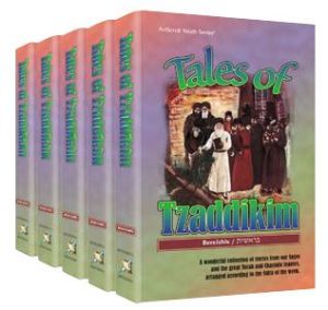 Tales Of Tzaddikim – 5 Volume Slipcased Set