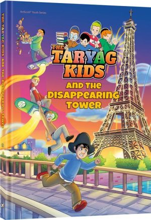 The Taryag Kids and the Disappearing Tower – Comics