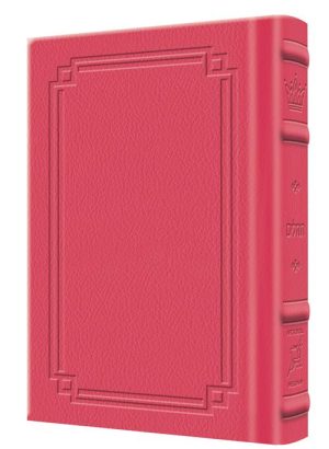 Tehillim / Psalms – 1 Vol Pocket Size – Signature Leather – Fuchsia Pink