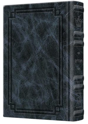 Tehillim / Psalms – 1 Vol Pocket Size – Signature Leather – Navy