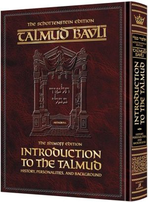 Introduction to the Talmud – English Full Size
