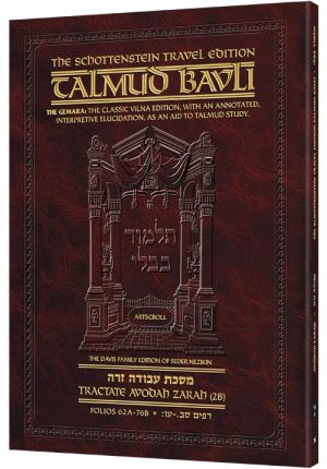 Schottenstein Travel Ed Talmud – English [53B] -Avodah Zarah 2B (62a-76b)