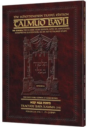 Schottenstein Travel Ed Talmud – English [38A] – Bava Kamma 1A (2-17a)