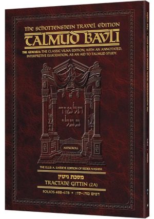 Schottenstein Travel Ed Talmud – English [35A] – Gittin 2A (48b-67b)