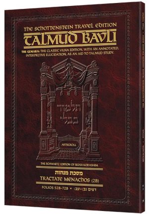 Schottenstein Travel Ed Talmud – English [59B] – Menachos 2B (52b – 72b)