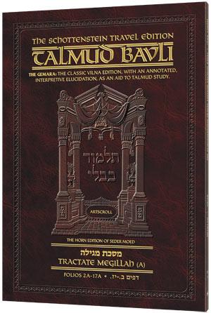 Schottenstein Travel Ed Talmud – English [20A] – Megillah A (2a-17a)