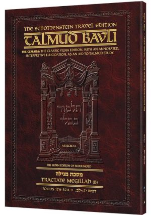 Schottenstein Travel Ed Talmud – English [20B] – Megillah B (17b-32a)