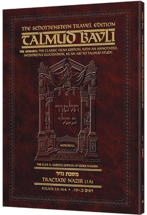 Schottenstein Travel Ed Talmud – English [31A] – Nazir 1A (2-16a)