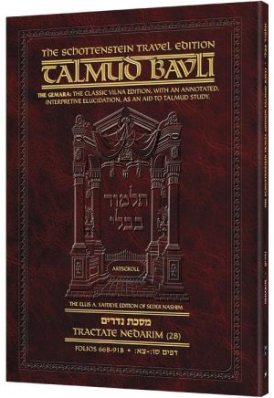 Schottenstein Travel Ed Talmud – English [30B] – Nedarim 2B (66b-91b)