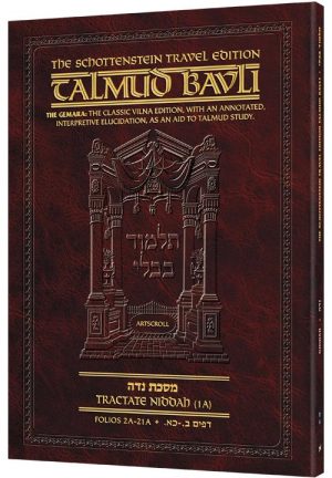 Schottenstein Travel Ed Talmud – English [71A] – Niddah 1A (2a – 21a)