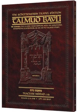 Schottenstein Travel Ed Talmud – English [71B] – Niddah 1B (21a – 39b)
